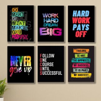 Set of 6 Motivational Wall Art Frames ? 8x11" MDF with Sticky Backing