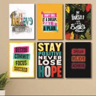 set of 6 sticky wooden frames for home office wall decore / sticky phototiles