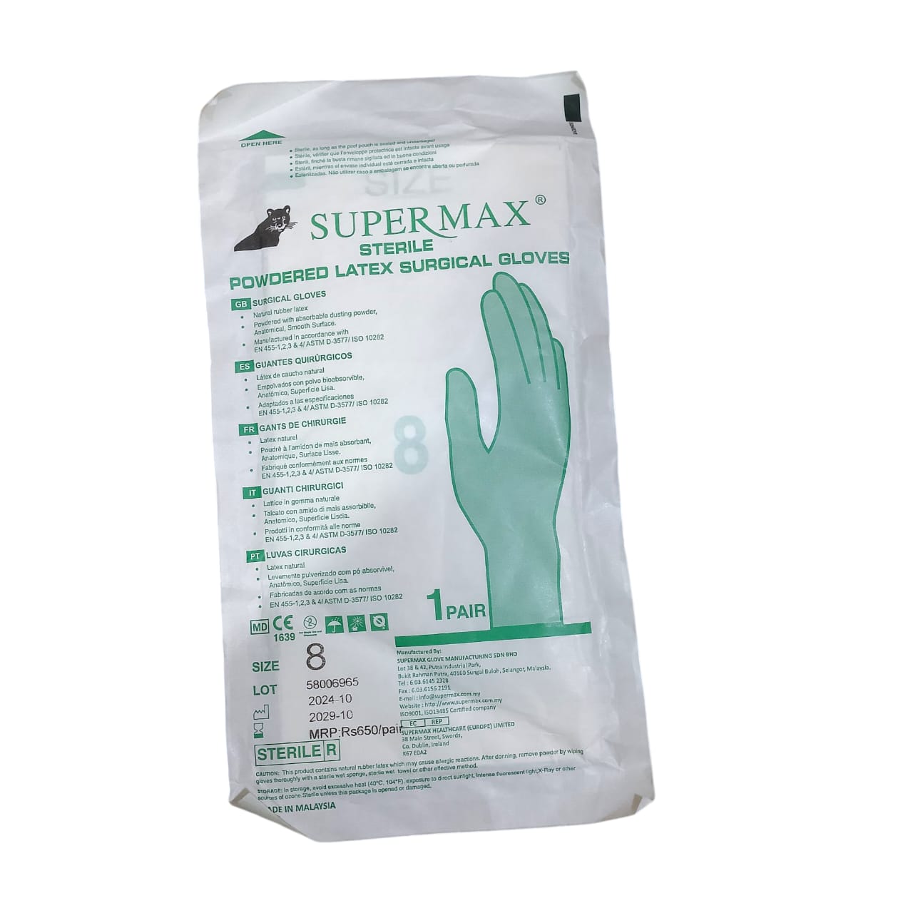 Super Max Powdered Latex Sterliz Gloves 1 pair Examination Gloves - Image 2