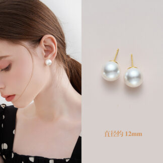 PJT-177 Simple Pearl Earrings 10mm ? Elegant Jewelry, Stylish Accessory for Women- White Colour
