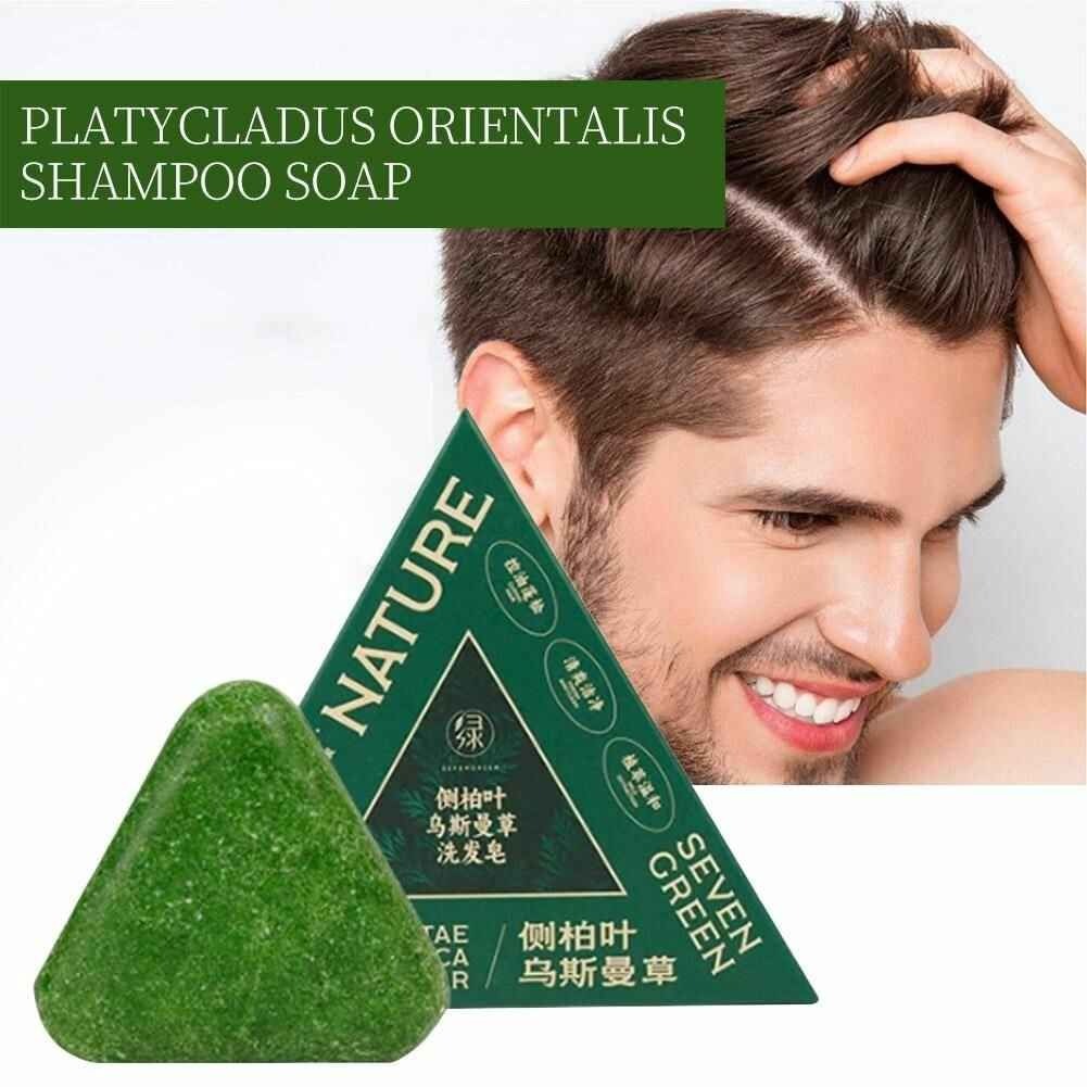 Nature Triangle Shampoo Bar | Nature Seven Green Soap | 50g | Plant?Based | Calming & Strengthens Hair | Made in Pakistan - Image 2