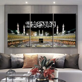 3pcs Kaaba And Kalma Stickytiles Frames Providing Spiritual Design Elegant Look  Modern Appearance And Home Decoration