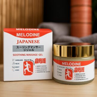 MELODINE Japanese Soothing Massage Gel ? Fast-Absorbing Herbal Relief for Muscle & Joint Pain (Neck, Back, Knee, Shoulder 30gram