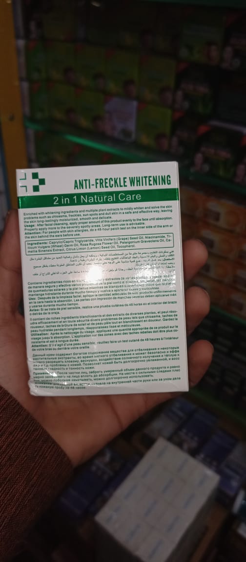 Anti-Freckle Whitening Facial Serum ? 30ml Brightening Formula for Clear, Even-Toned Skin - Image 5