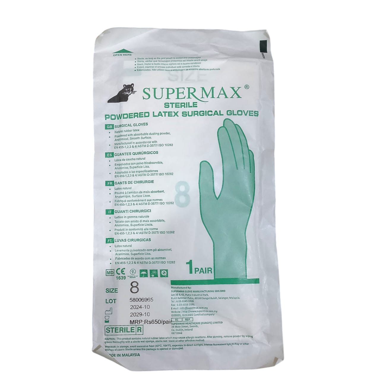 Super Max Powdered Latex Sterliz Gloves 1 pair Examination Gloves - Image 3