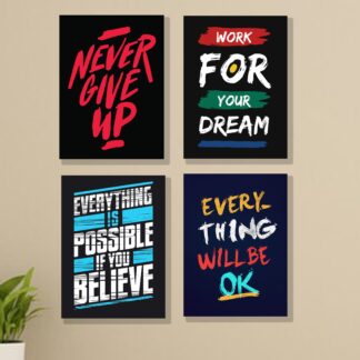 Set of 4 Motivational Wall Art Frames ? 8x11" MDF with Sticky Backing