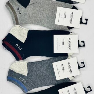 Pack Of 2 Pair Anklet Socks For Men ? Soft, Breathable, And Stretchable Low-Cut Socks For Daily Comfort And Style (Random Design)