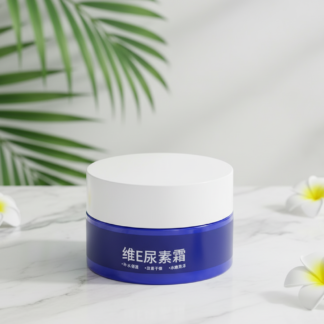 Anti Wrinkle Vitamin Urea Cream For Smooth Skin, Gentle Care, Easy Application, And Daily Use At Home Or Travel (150 gm)