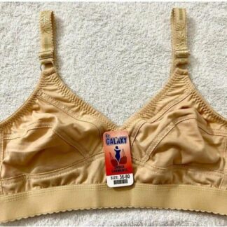 Plain Non-Padded Cotton Bra ? Lightweight & Comfortable Everyday Wear | Beige, Sizes 32?42