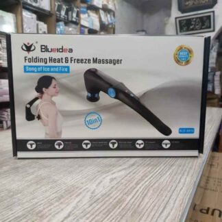 Blueidea USB Rechargeable Folding Fascia Gun ? 10-in-1 Massager with Heat & Cold Therapy
