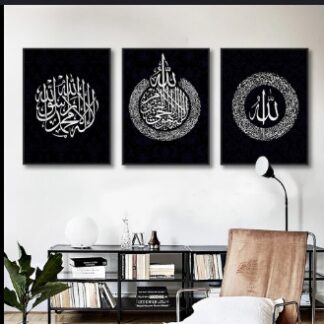 set of 3 Motivational sticky wooden frames for home office wall decore / sticky phototiles