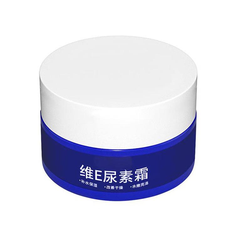 Anti Wrinkle Vitamin Urea Cream For Smooth Skin, Gentle Care, Easy Application, And Daily Use At Home Or Travel (150 gm) - Image 3