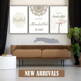 3-Piece Islamic Wall Art Frame Set ? Bismillah, Alhamdulillah & InshaAllah Quotes ? 8x11 Inch Modern Home D?cor with Double Tape for Easy Mounting