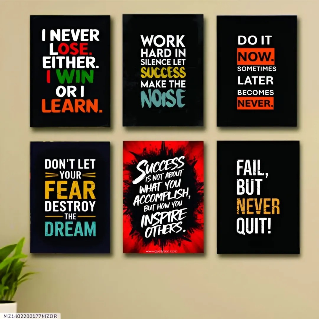 Set Of 6 Motivational Wooden Canvas Frames For Wall Decore 8x11 inches size / Sticky Phototiles Frames