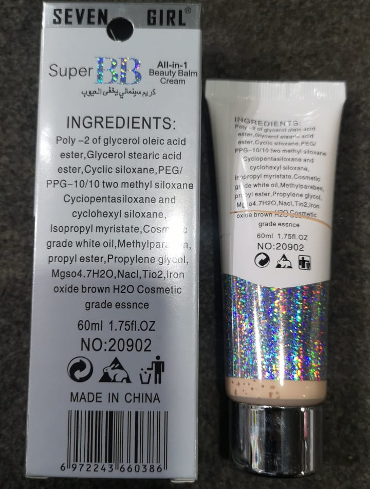 Seven Girl Super All In 1 Beauty Balm Cream Perfect Choice For Daily Skincare And Moisturizing Needs - Image 3