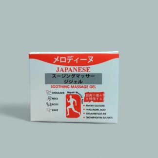 Melodine Japanese Soothing Massage Gel (120g) ? For Neck, Shoulder, Knee & Muscle Pain Relief - Fast Acting