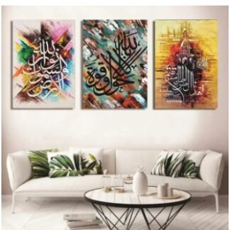 Set Of 3 Sticky Wooden Canvas Frames For Wall Decore Aesthatic Art / Sticky Phototiles For Room Wall Decoration