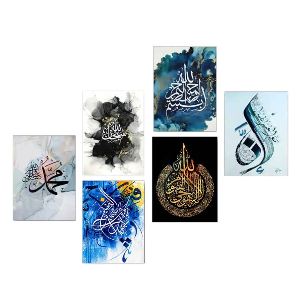 Decoration home decoration item 9 pcs ISLAMIC FRAME Board Wall Decor Photo on wall PHOTO TILE canvas art decor for home easy set up with both side tape - Image 2