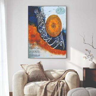 Islamic Wall Art Wooden Phototile Frames for Wall Decor frames for home and office decore