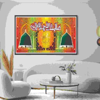 Islamic Wall Art Wooden Phototile Frames for Wall Decor