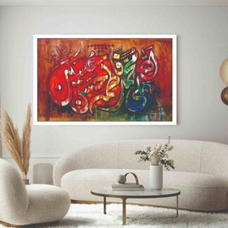 Islamic Wall Art Wooden Phototile Frames for Wall Decor