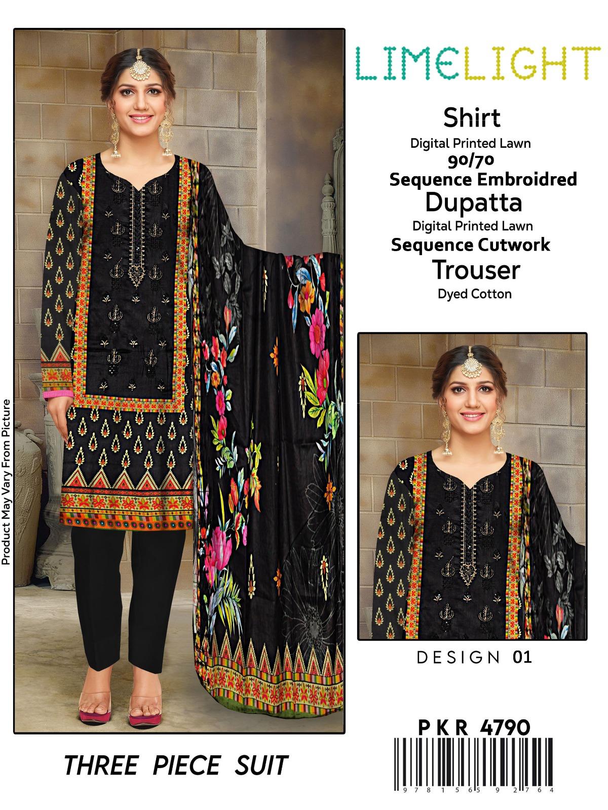 Lime Light Lawn Embroidered 3‑Piece Set | Digital Print Shirt, Dyed Trouser & Cutwork Dupatta - Image 5