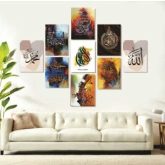 Set Of 9 Sticky Wooden Canvas Frames For Wall Decore Aesthatic Art / Sticky Phototiles For Room Wall Decoration