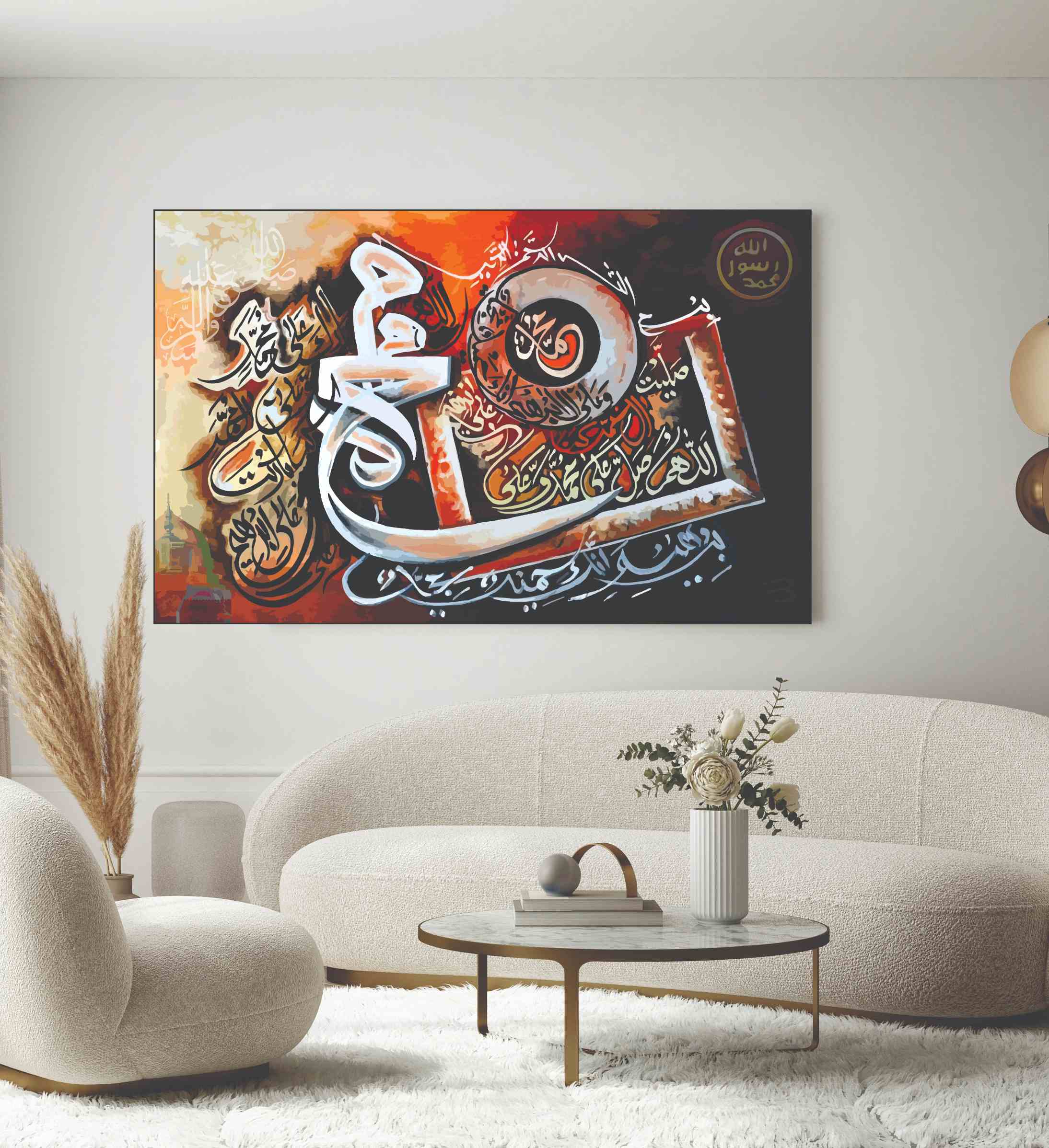 Islamic Wall Art Wooden Phototile Frames for Wall Decor