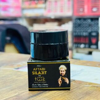 ASLI AFTABI SHILAJIT by T W Z: Pure Himalayan Gold Resin - Traditional Ayurvedic Supplement for Wellness, Energy, and Vitality (30g)