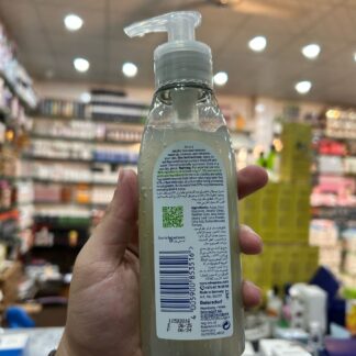 Nivea Naturally Good Micellar Face Wash – 140ml Gentle & Organic Cleanser for Soft, Fresh Skin