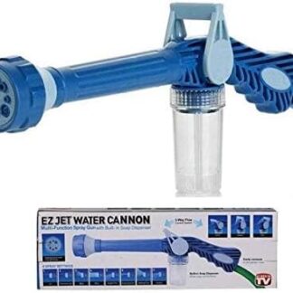 Ez Jet Water Canon 8 In 1 Turbo Water Spray – For Car & Bike Washing, Gardening - Best Quality Water Spray ( Random Color )