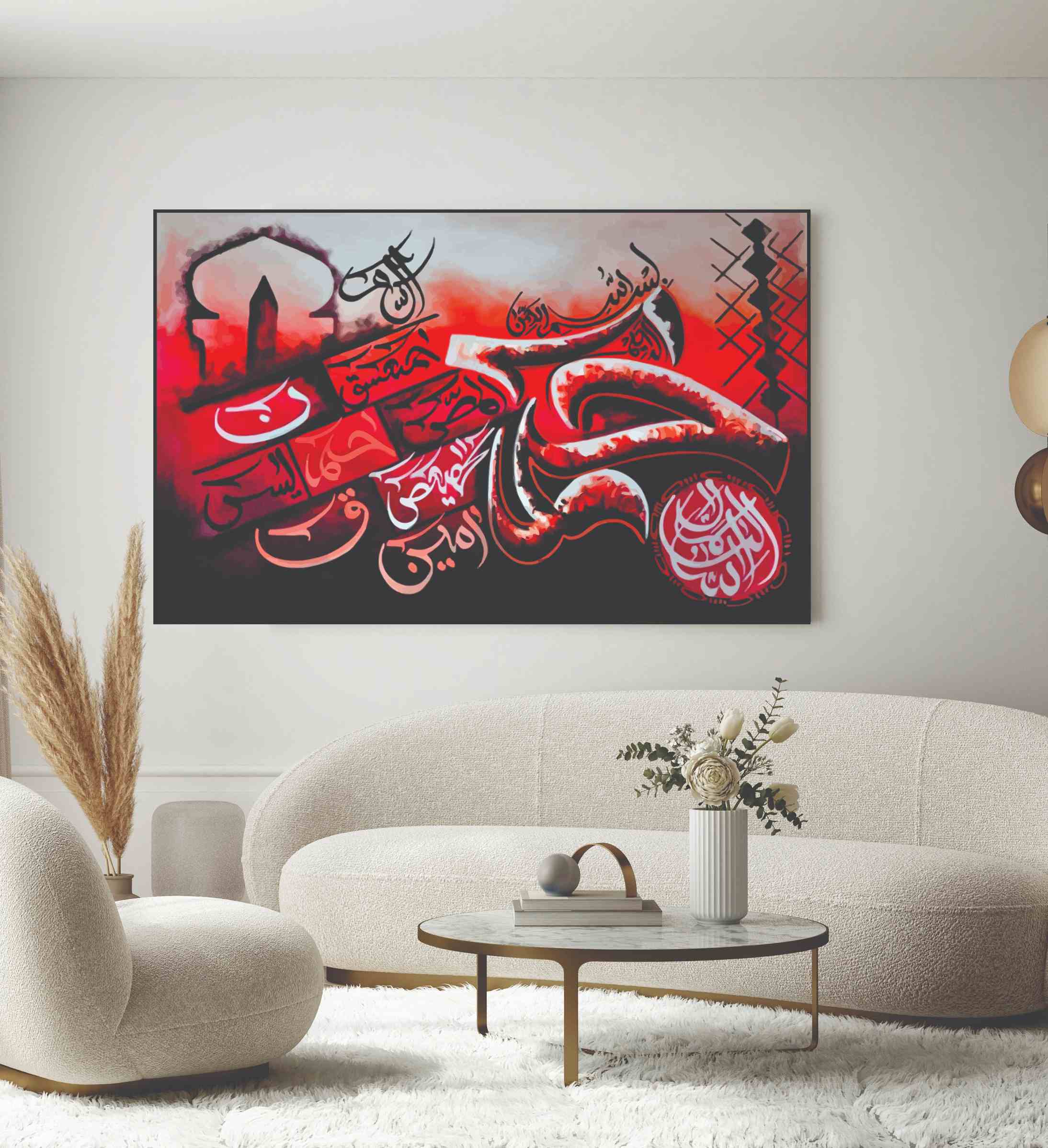 Islamic Wall Art Wooden Phototile Frames for Wall Decor