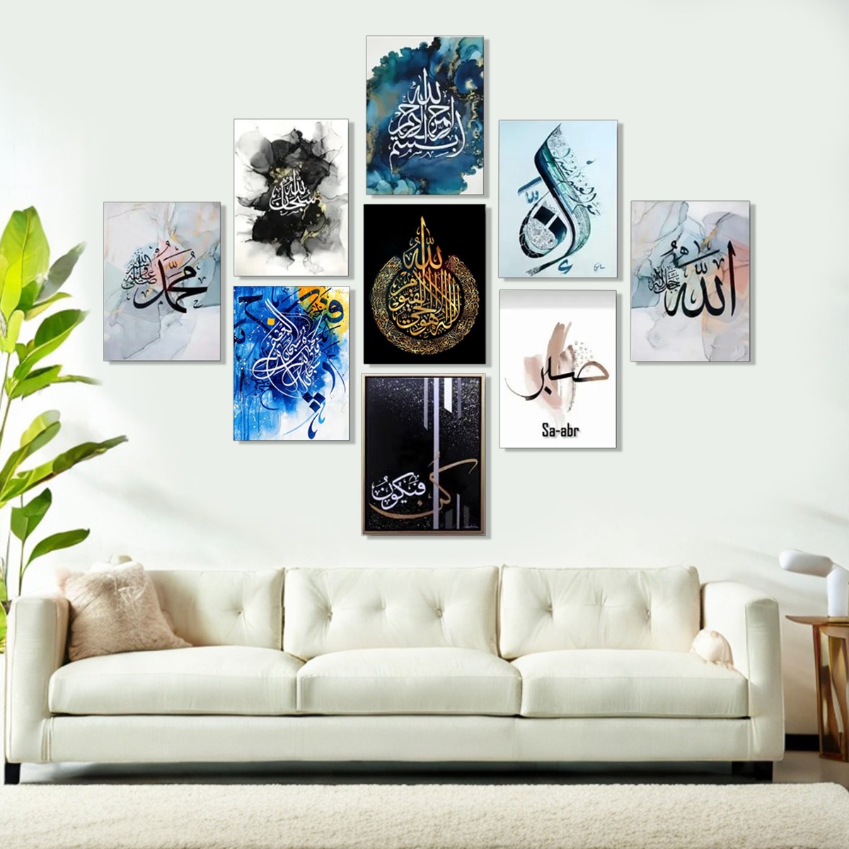 Decoration home decoration item 9 pcs ISLAMIC FRAME board wall decor photo on wall PHOTO TILE canvas art decor for home easy set up with both side tape