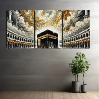 Kaaba Wall Art – 3-Piece  Wooden Sticky Tile Frames with Adhesive Tape for Easy Mounting