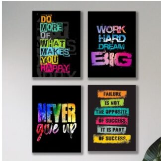 Set of 4 Motivational Wall Art Wooden Phototile Frames for Wall Decor
