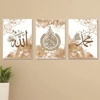 Set of 3 Wall Art Wooden Phototile Frames for Wall Decor