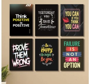 Set Of 6 Wall Art Wooden Phototile Frames For Wall Decor Providing Elegant Design Stylish Appearance And Home Decoration - Image 2
