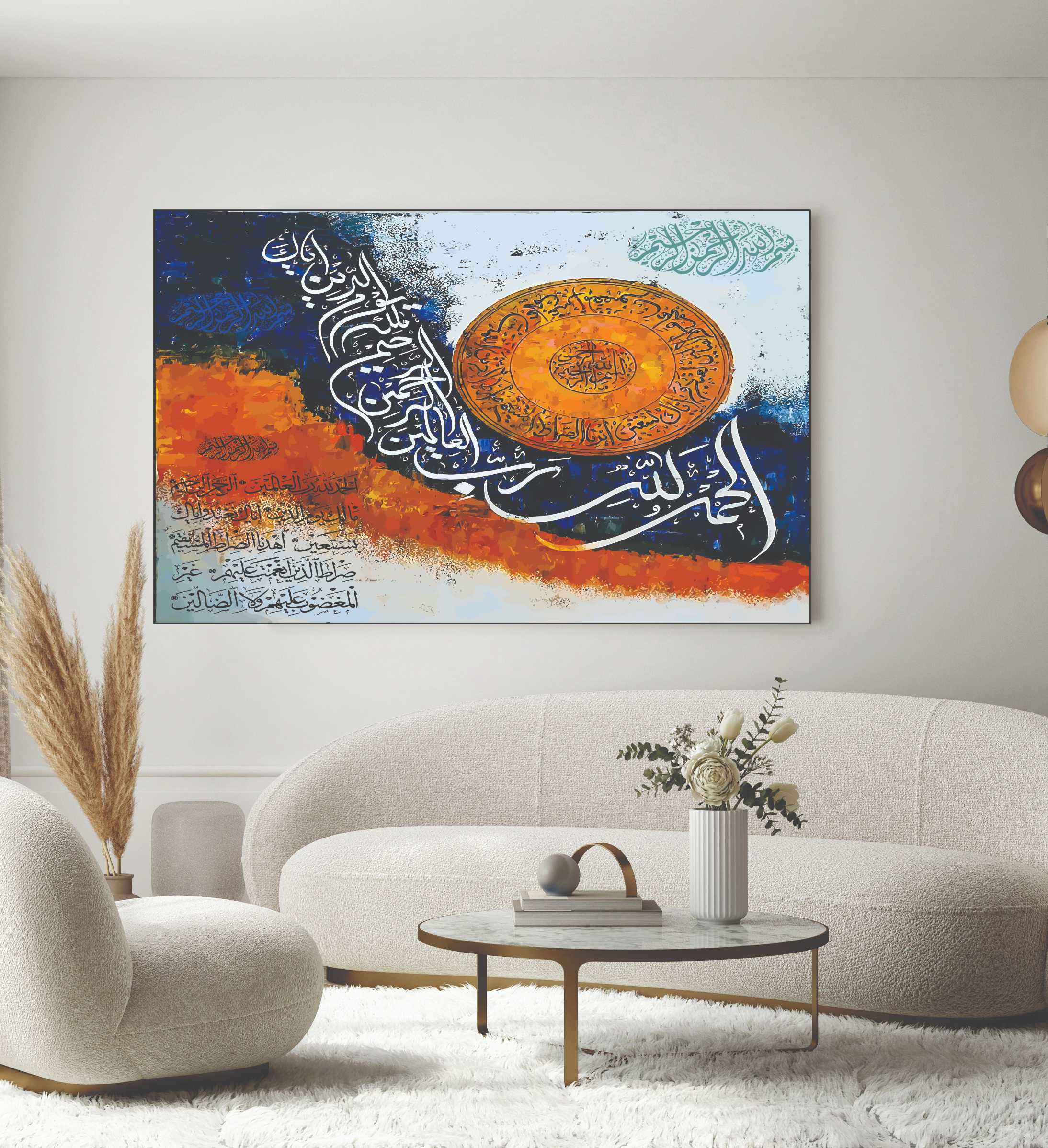 Islamic Wall Art Wooden Phototile Frames for Wall Decor