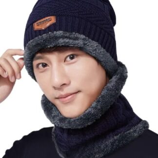 Wool Cap With Neck Warmer | Beanie And Scarf Set | Winter Thermal Wool Cap For Men And Women (Random Color)
