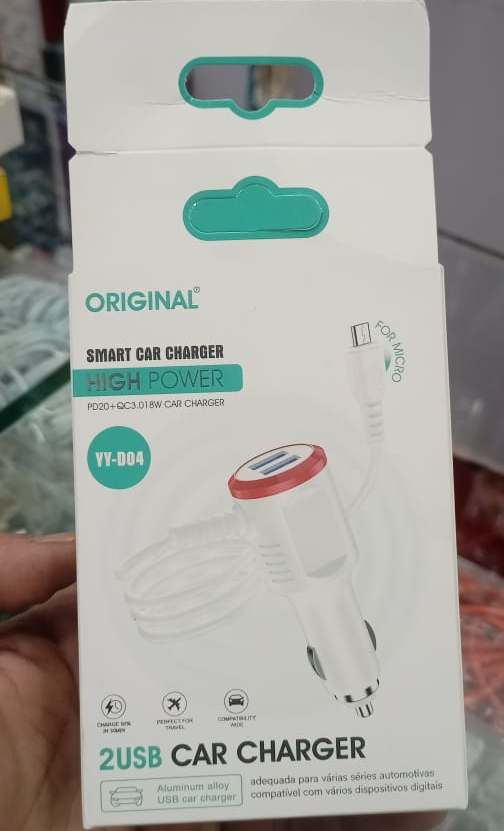 YY 004 2USB Smart Car Charger Providing Fast Charging Dual Port Reliable Performance Durable Quality (Random Color) - Image 5