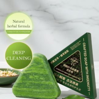 Timfens Cypress Leaf Usman Grass Shampoo Soap Bar - Natural Herbal Formula for Deep Cleansing & Oil Control