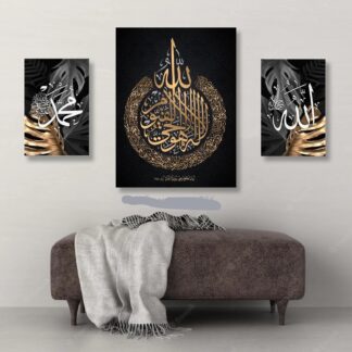 3-Piece Wall Art Frame Set – 2 Small (8x11) & 1 Large (12x16) Decorative Frames with Double Tape for Easy Wall Mounting – Modern Home Decor