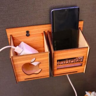 Wall Mounted Wooden Mobile Charging Holder – Phone & Charger Organizer for Home & Office