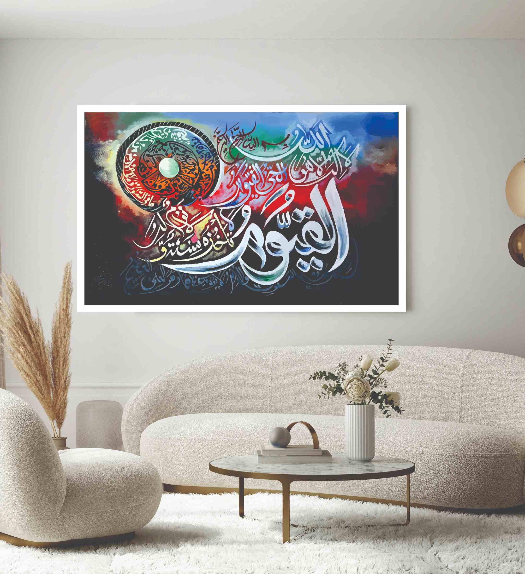 Islamic Wall Art Wooden Phototile Frames for Wall Decor