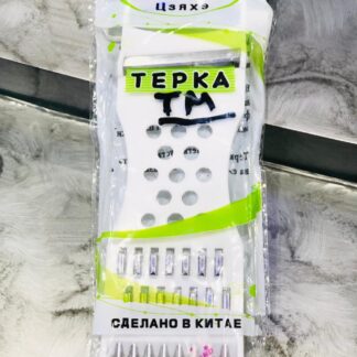 Multipurpose Vegetable Fruit Cutter Metal Scraper Fruit Grater Potato Carrot Cucumber Slicer Garlic Slicer Apple Kitchen Accessories Cooking Tool Cutter(random color)