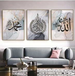 Set of 3 Wall Art Wooden Phototile Frames for Wall Decor - Image 2