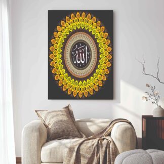 Islamic Wall Art Wooden Phototile Frames for Wall Decor / calligraphy wall art wooden canvas frames for home and office decore