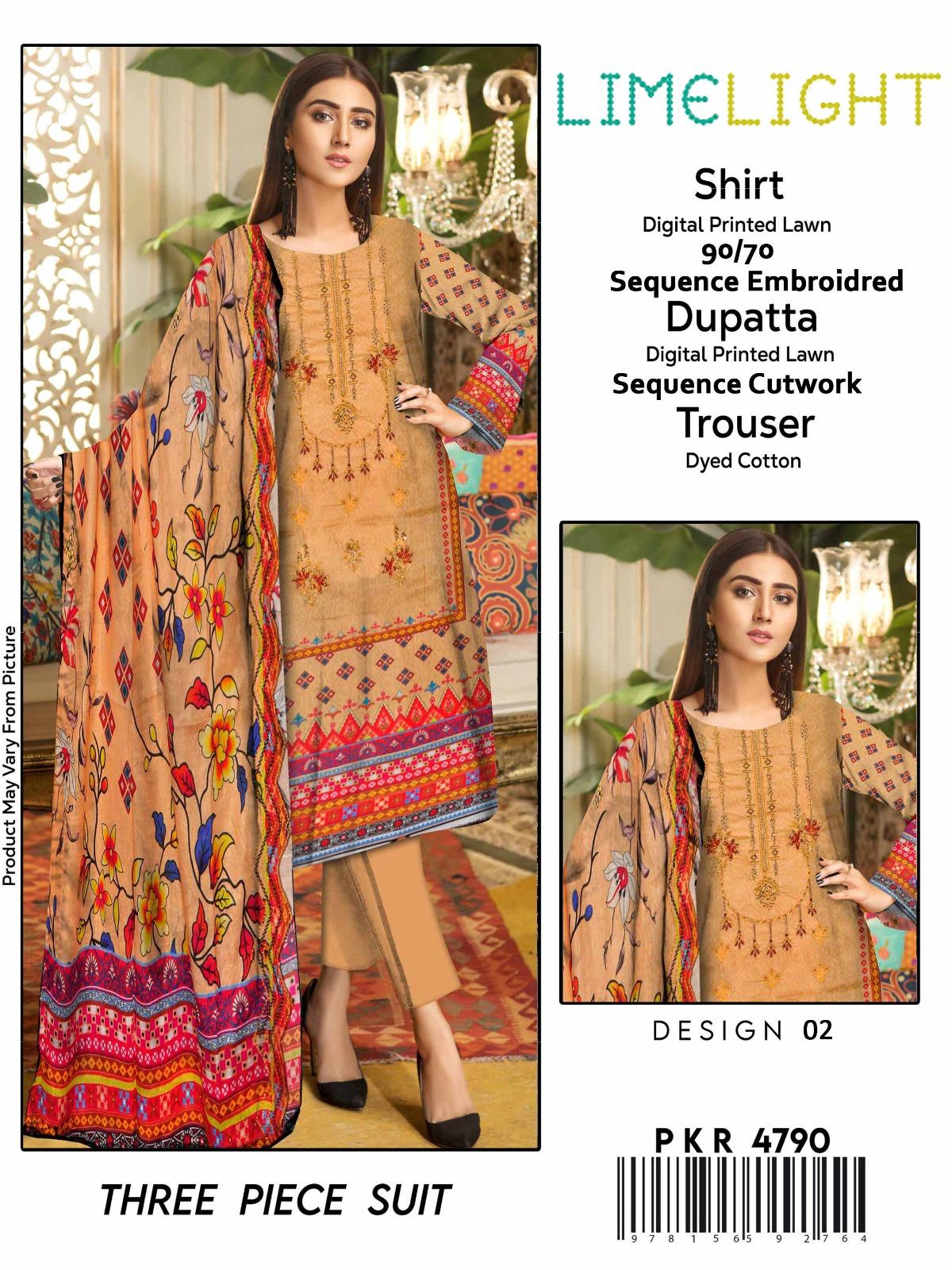 Lime Light Lawn Embroidered 3‑Piece Set | Digital Print Shirt, Dyed Trouser & Cutwork Dupatta - Image 3