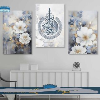 3-Piece Canvas Wall Art Set – Decorative Frames (8x11 Inches Each)