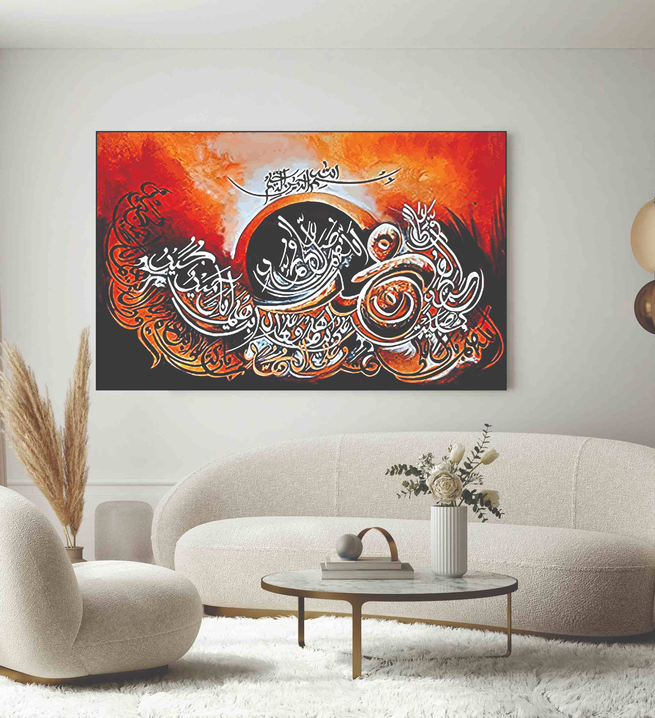 Islamic Wall Art Wooden Phototile Frames for Wall Decor